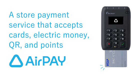 airPay